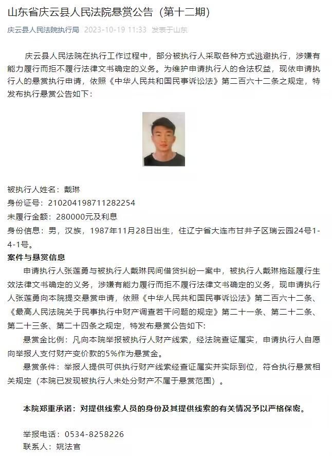 未来几天巴萨将官方通知西甲他们会走这条路，去引进一个球员。